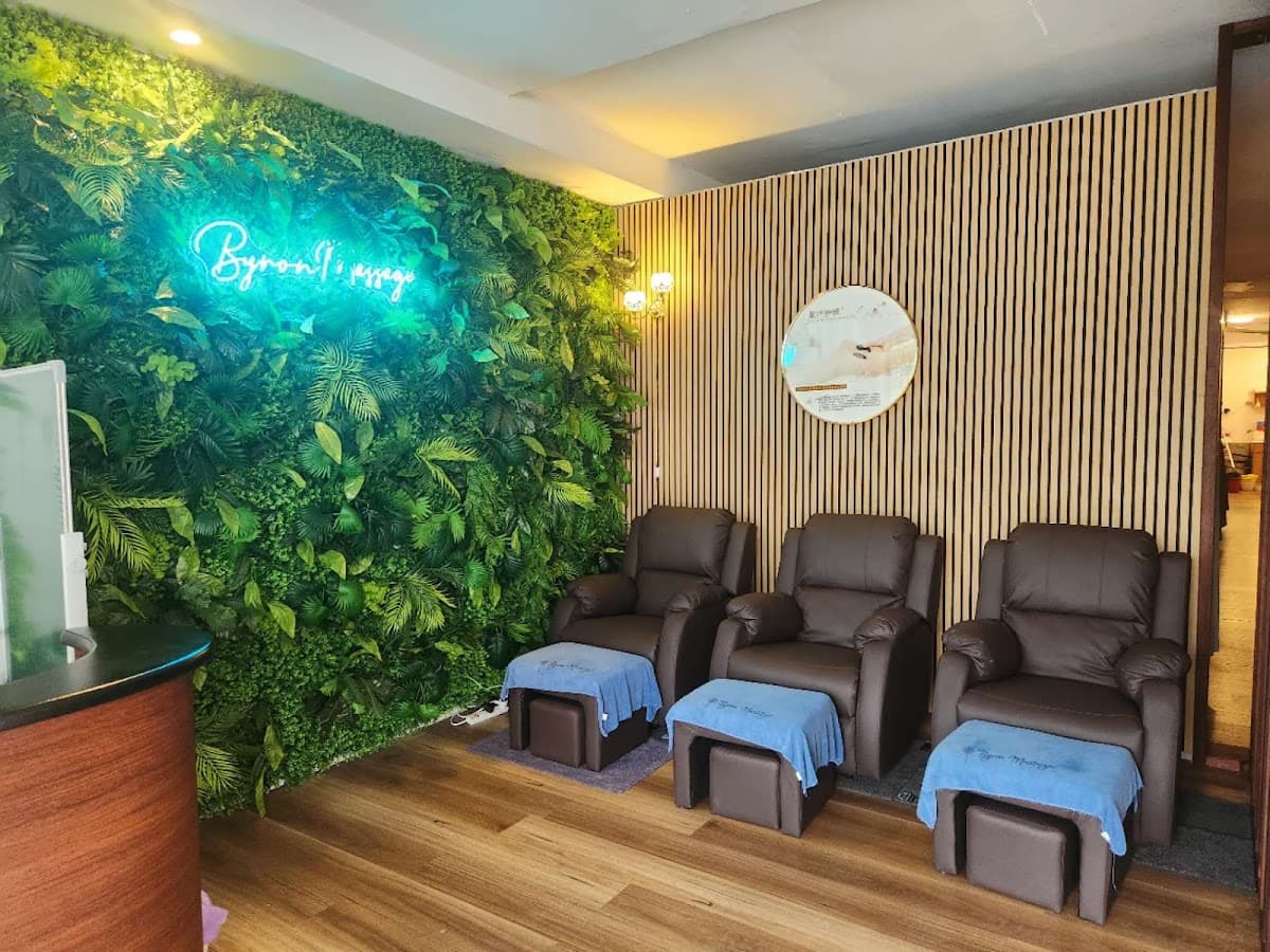 Byron Massage photo 1