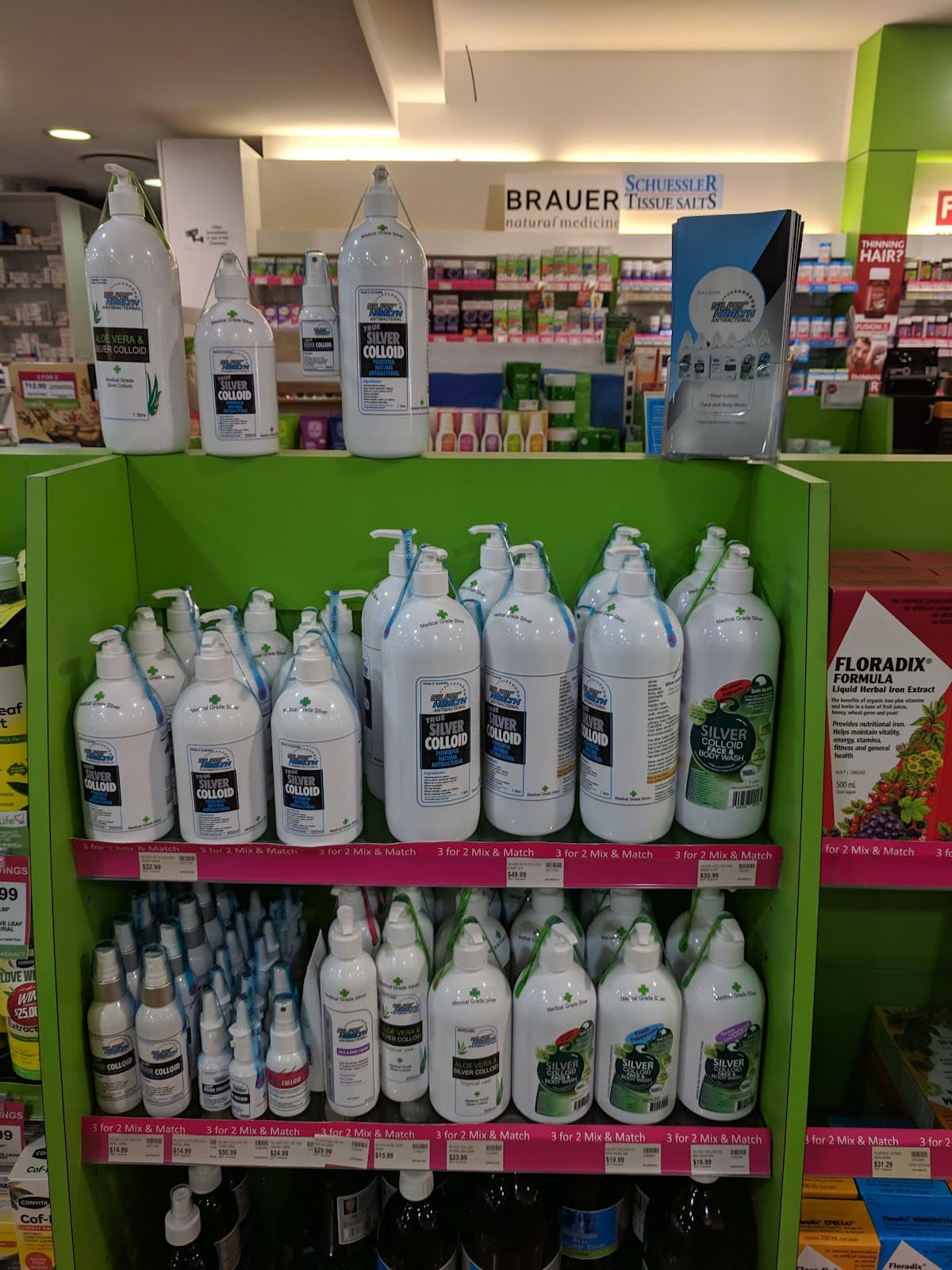 Noosa Fair Shopping Centre photo 4