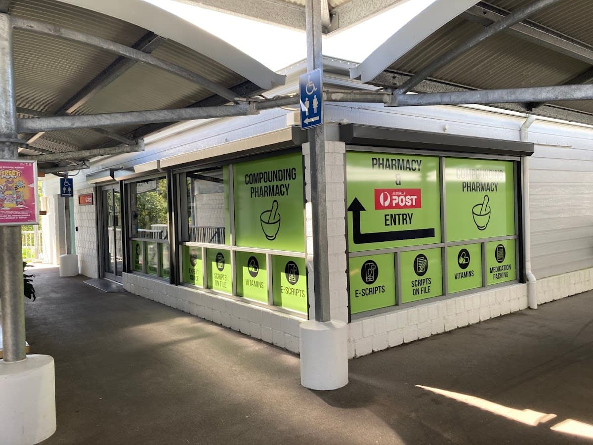 TERRANORA VILLAGE SHOPPING CENTER photo 2