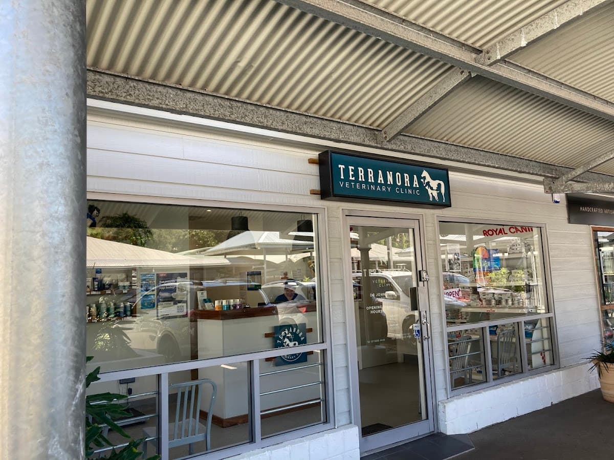 TERRANORA VILLAGE SHOPPING CENTER photo 4